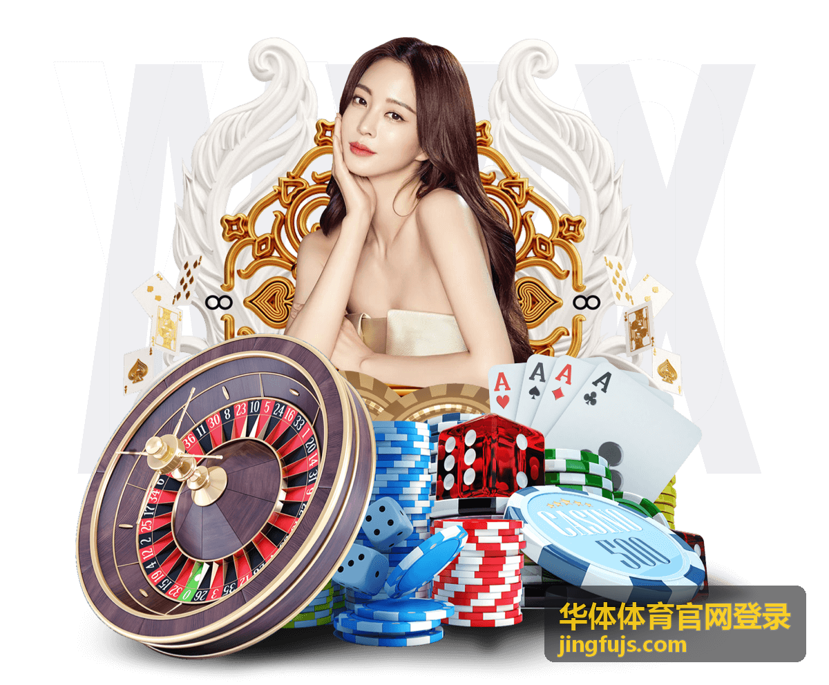 华体体育官网登录 游泳中心标准泳道